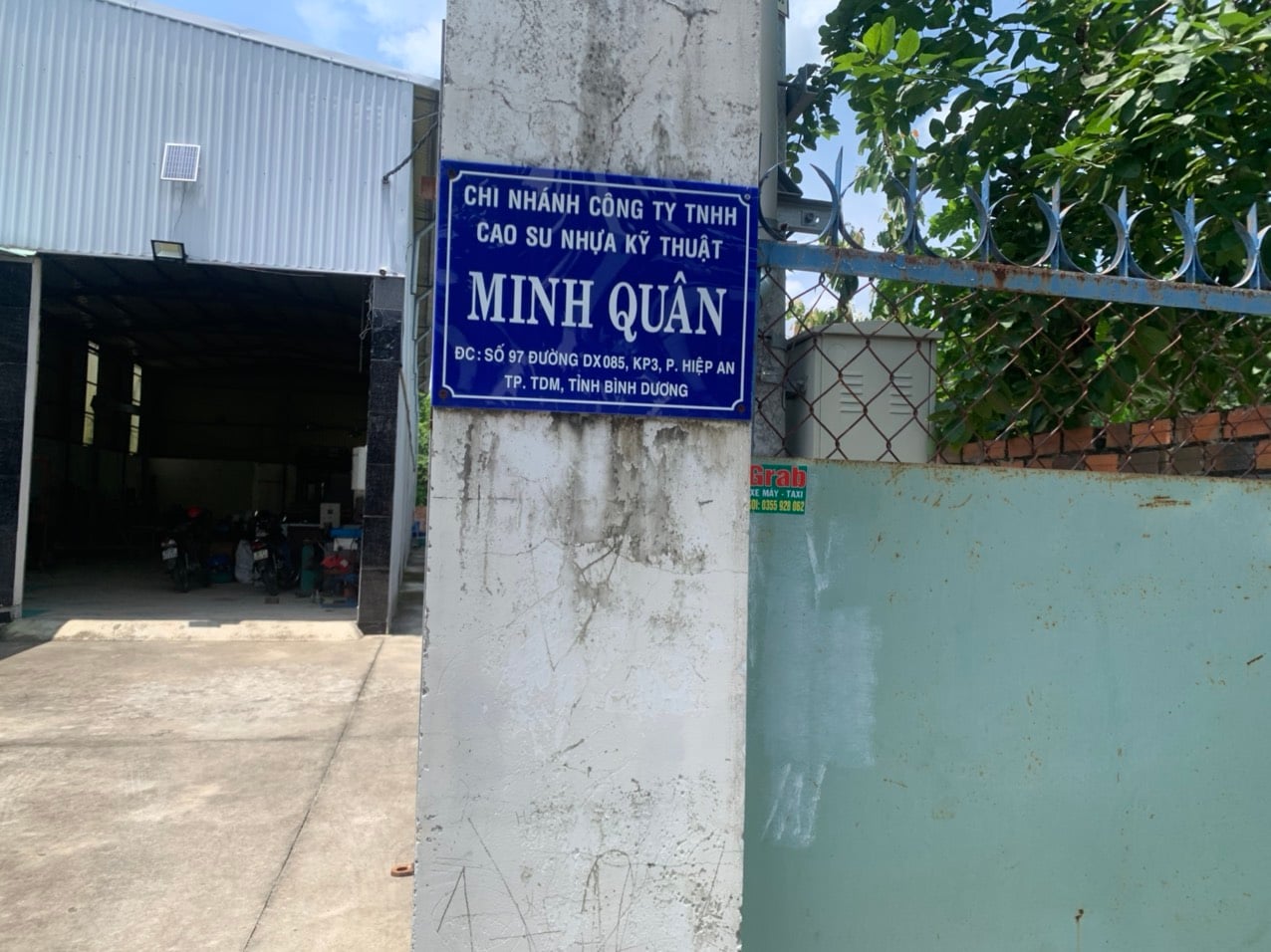 Company nameplate